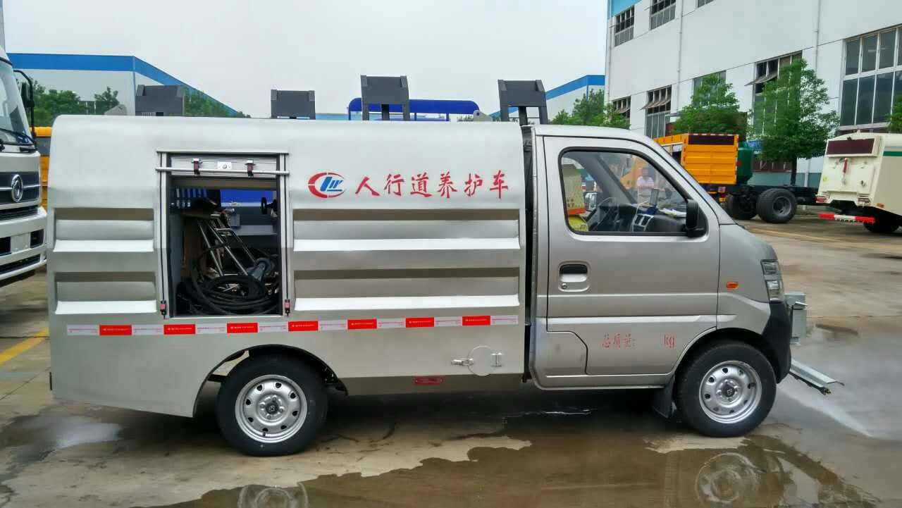 <a  data-cke-saved-href=http://www.dfxqc.com/qxc/144.html href=http://www.dfxqc.com/qxc/144.html target=_blank class=infotextkey>長(zhǎng)安<a  data-cke-saved-href=http://www.dfxqc.com/gyqxc/ href=http://www.dfxqc.com/gyqxc/ target=_blank class=infotextkey><a href=http://m.jzdaj.com/gyqxc/ target=_blank class=infotextkey>高壓清洗車</a></a></a>