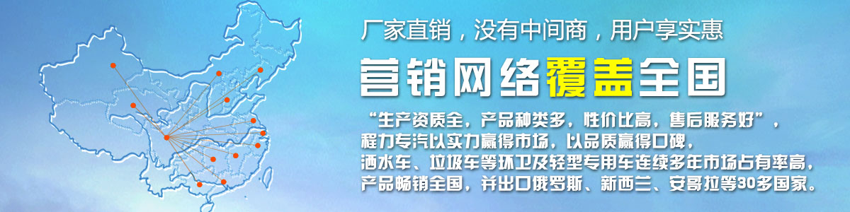 廠家直銷，沒有中間商
