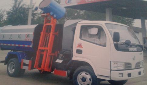 掛桶<a href=http://m.jzdaj.com/ljc target=_blank class=infotextkey>垃圾車</a>裝卸垃圾桶圖片