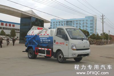 <a  data-cke-saved-href=http://www.dfxqc.com/xwc/231.html href=http://www.dfxqc.com/xwc/231.html target=_blank class=infotextkey>福田寶瑞國四<a href=http://m.jzdaj.com/xwc/ target=_blank class=infotextkey>吸污車</a></a>